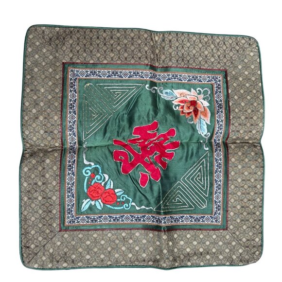 Vintage Chinese Silk Embroidered Square Cushion Cover With Floral & Geometric Pa - Picture 4 of 7